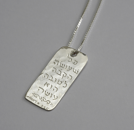 DogTag (2).jpg